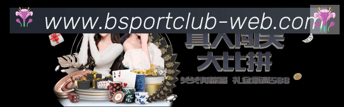 企业概况