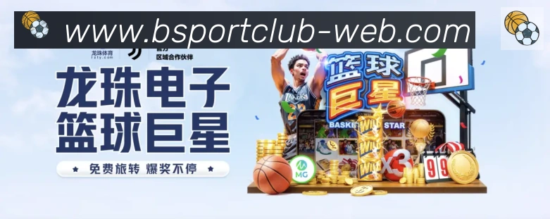 行业推荐